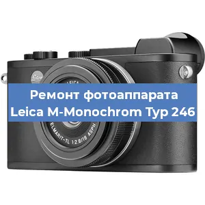 Замена разъема зарядки на фотоаппарате Leica M-Monochrom Typ 246 в Красноярске